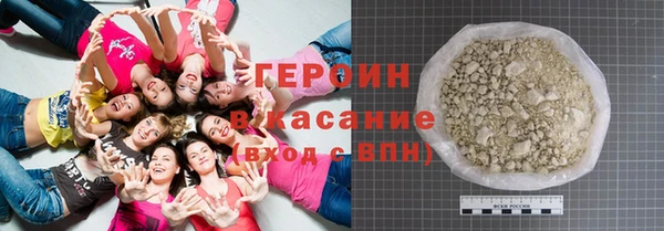 таблы Вязники